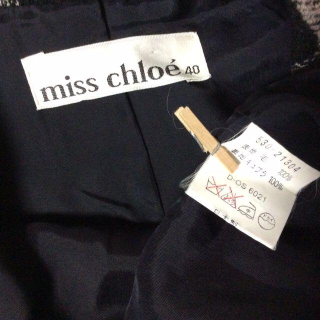 miss Chloe   ウールワンピース  40