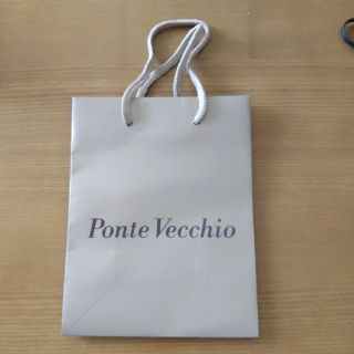 ポンテヴェキオ(PonteVecchio)のPonte Vecchio☆ポンデヴェキオ☆ショップペーパーバック(ショップ袋)