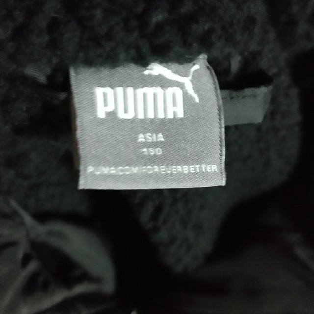 PUMA(プーマ)の【PUMA】専用ページです。新品！ベンチコート 150 スポーツ/アウトドアのサッカー/フットサル(ウェア)の商品写真