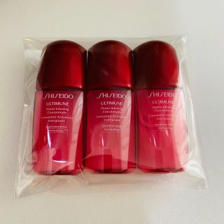 シセイドウ(SHISEIDO (資生堂))の資生堂 アルティミューン パワライジングコンセントレートN(美容液)