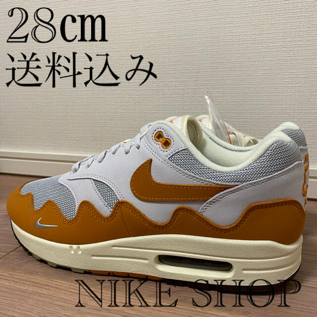 28㎝‼️送料込み‼️NIKE AIR MAX 1 PATTA MONARCH