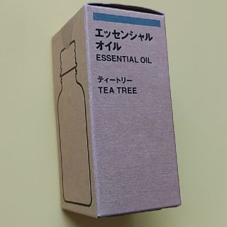 ムジルシリョウヒン(MUJI (無印良品))のみのみのみの様専用(アクセサリー)