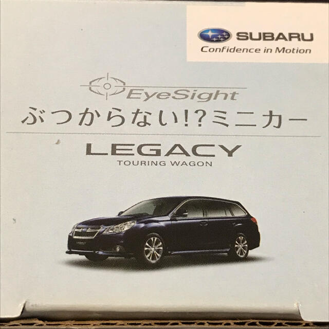 スバル(スバル)のぶつからない！？ミニカー　LEGACY  EyeSight エンタメ/ホビーのおもちゃ/ぬいぐるみ(ミニカー)の商品写真