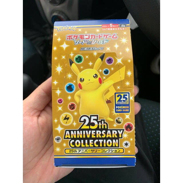 ポケカ 25th anniversary collection 1BOX