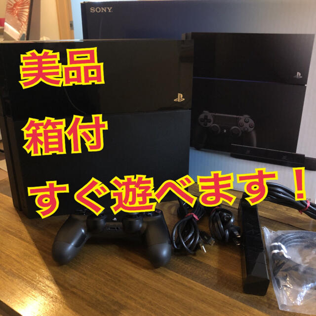 PlayStation4(プレイステーション4)のPS4 本体　箱付美品　すぐに遊べます。 エンタメ/ホビーのゲームソフト/ゲーム機本体(家庭用ゲーム機本体)の商品写真