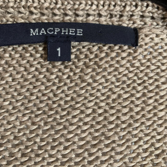 MACPHEE(マカフィー)のMACPHEE トゥモローランド　カーディガン レディースのトップス(カーディガン)の商品写真