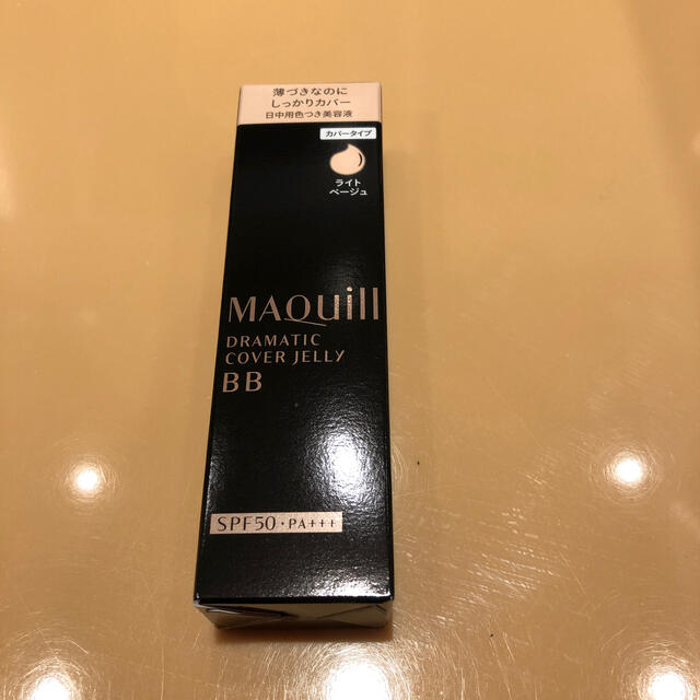 MAQuillAGE(マキアージュ)のマキアージュ ドラマティック カバージェリー BB ライトベージュ BBクリーム コスメ/美容のベースメイク/化粧品(BBクリーム)の商品写真