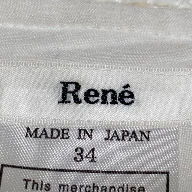 24H限定 René - Rene(ルネ) ワンピーススーツ サイズ34 S -の通販 by ブランディア｜ルネならラクマ 定番日本製