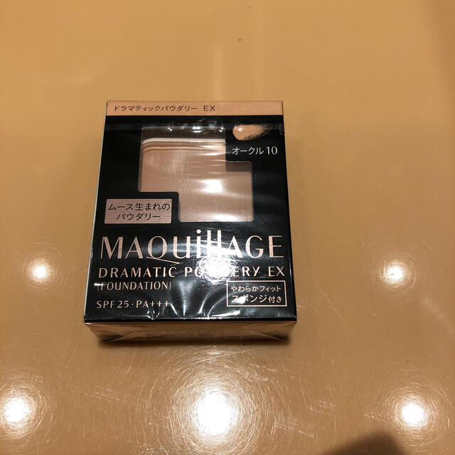 MAQuillAGE(マキアージュ)の明日までお値下げ！マキアージュ パウダリー オークル10 レフィル(9.3g コスメ/美容のベースメイク/化粧品(ファンデーション)の商品写真
