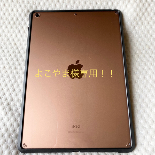 iPad(アイパッド)のiPad第８世代　32G Wi-Fiモデル スマホ/家電/カメラのPC/タブレット(タブレット)の商品写真