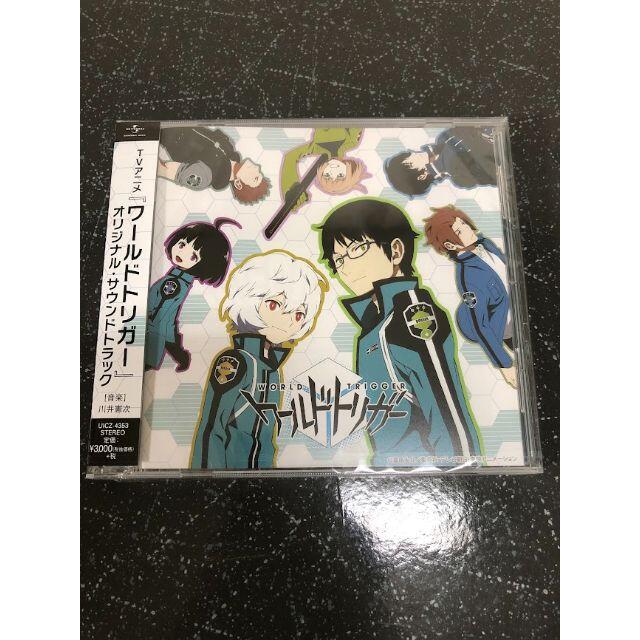 【未開封】TVアニメ ワールドトリガー オリジナル・サウンドトラック CD