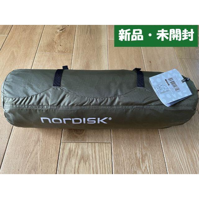 Nordisk Telemark 2.2 PU 122058