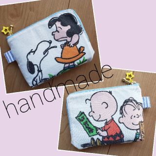 スヌーピー(SNOOPY)の[専用]ハンドメイド スヌーピー&フレンズ L字ファスナーカードポーチミニポーチ(ポーチ)