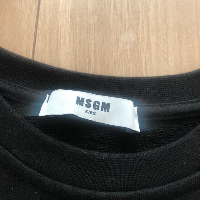 MSGM(エムエスジイエム)の美品★MSGMエムエスジーエム　キッズ　スウェット150？ キッズ/ベビー/マタニティのキッズ服男の子用(90cm~)(Tシャツ/カットソー)の商品写真