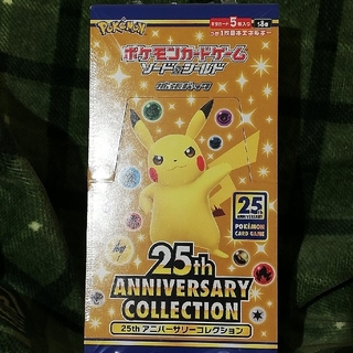 ポケモン - ポケカ25周年 25th Anniversary Collection 1boxの通販 by ...
