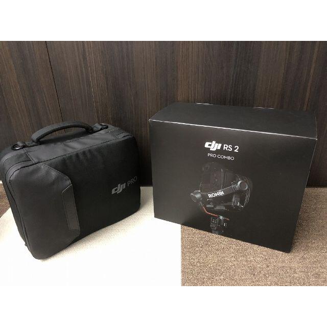 6557717151715 新同 領収書可 SmallRig付 DJI RS2 PRO COMBO