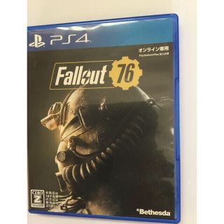 ps4 fallout76