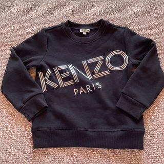 ケンゾー(KENZO)のぴーなつ様専用★KENZO★(ニット)