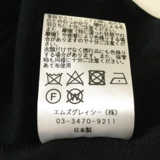 エムズグレイシー 長袖カットソー 40 M - カットソー(長袖/七分) エムズグレイシー 長袖カットソー 40 M - カットソー(長袖/七分)