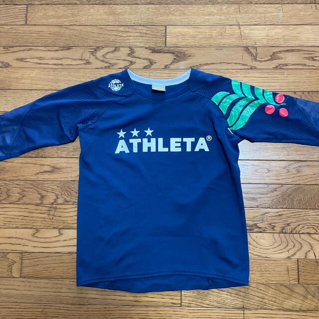 ATHLETA(アスレタ)のアスレタ　長袖　サイズ140 スポーツ/アウトドアのサッカー/フットサル(ウェア)の商品写真