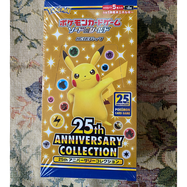 ポケモンカードゲーム　25th 1BOX シュリンク付き　プロモなしエンタメ/ホビー