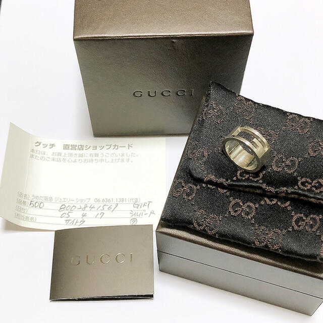 確実正規品 GUCCI グッチ Gリング 9号 指輪 silver925 ワイドのサムネイル