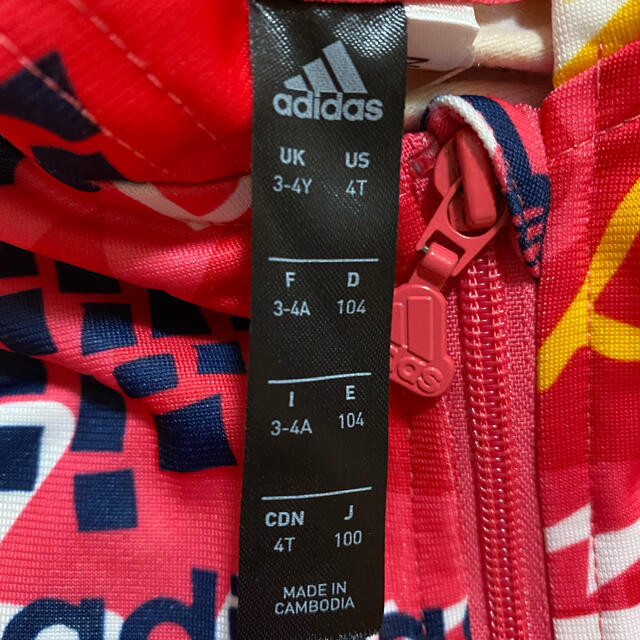 adidas(アディダス)のadidas ジャージ　セットアップ キッズ/ベビー/マタニティのキッズ服女の子用(90cm~)(その他)の商品写真