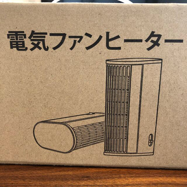 電気ファンヒーター スマホ/家電/カメラの冷暖房/空調(電気ヒーター)の商品写真