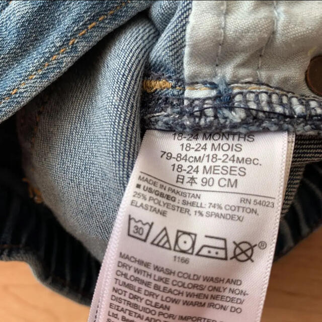 babyGAP(ベビーギャップ)の【値下げ】ベビーギャップ デニム ジーンズ キッズ/ベビー/マタニティのキッズ服男の子用(90cm~)(パンツ/スパッツ)の商品写真