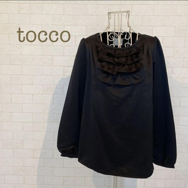 tocco(トッコ)の◎新品◎tocco closet フリルブラウス レディースのトップス(シャツ/ブラウス(長袖/七分))の商品写真