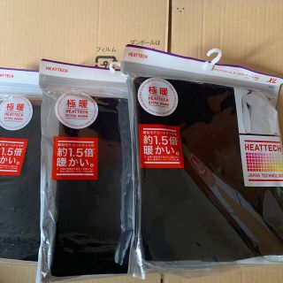 ユニクロ(UNIQLO)のユニクロ　ヒートテック３つ　極暖XL タートルネックT(アンダーシャツ/防寒インナー)