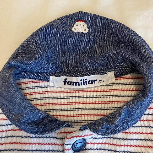 超可爱 完売品 ファミリア♡セーラートップス collegepond.com