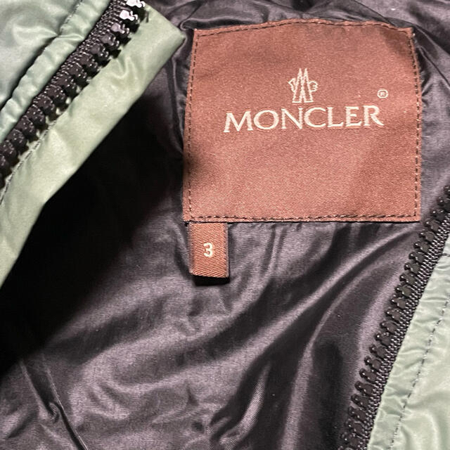 MONCLER(モンクレール)のMONCLER ダウンジャケット メンズのジャケット/アウター(ダウンジャケット)の商品写真