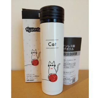 新品未使用　ねこ柄水筒(タンブラー)