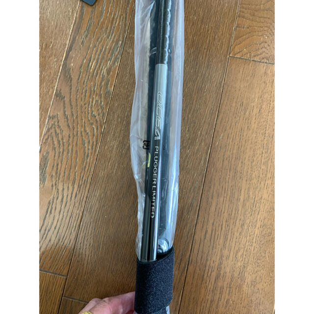 レビューを書けば送料当店負担】 SHIMANO シマノ オシアプラッガー