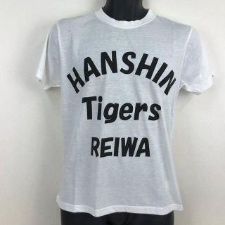 ハンシンタイガース(阪神タイガース)の【阪神タイガース優勝記念セール】プリント Tシャツ Mサイズ(Tシャツ/カットソー(半袖/袖なし))