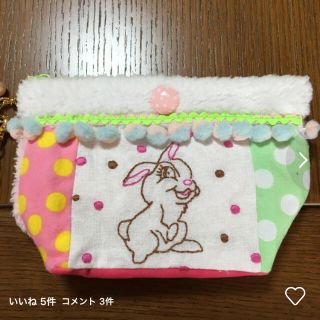 カーリーコレクション(Curly Collection)のtonton様専用(ポーチ)