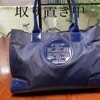 トリーバーチ(Tory Burch)のToryBurchのトートバックです。(トートバッグ)