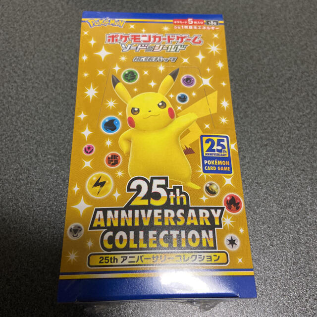 ポケモンカードゲーム ソード＆シールド 拡張パック25th ANNIVERS