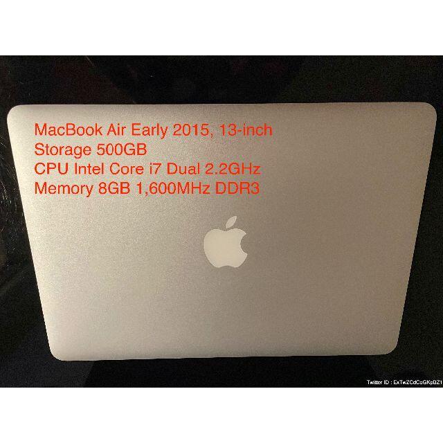 MacBook Air 2015Early 13インチ