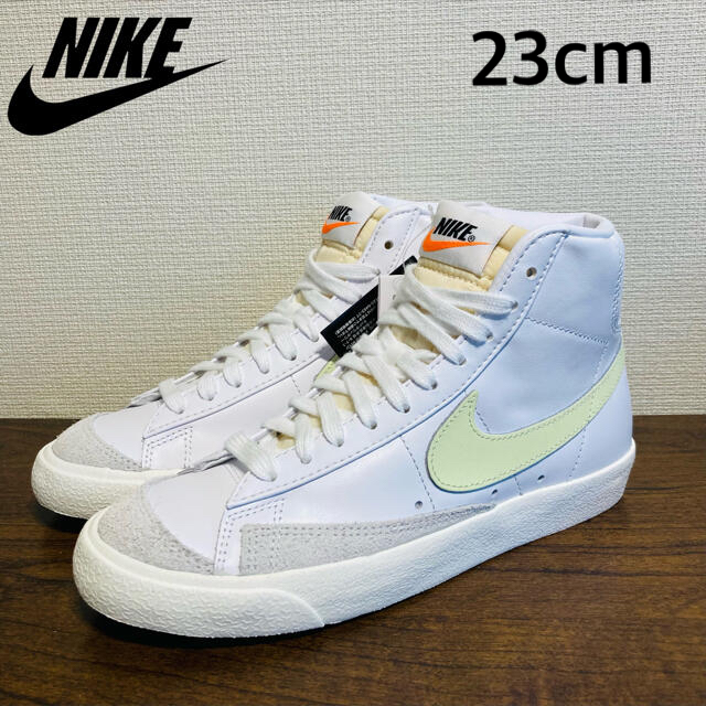 pompfury新品‼️NIKE BLAZER MID '77 ブレーザー　白　23cm