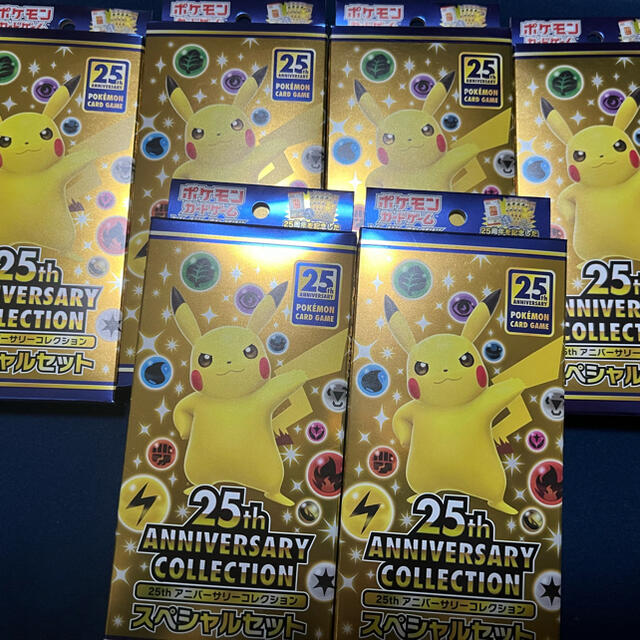 あなたにおすすめの商品 ポケモン ポケモンカード ポケカ25th Anniversary スペシャルセット 6 Box デッキ パック Marcheetcombraille Fr