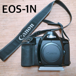 【Canon】美品 EOS-1N【フィルム一眼レフ】キヤノン