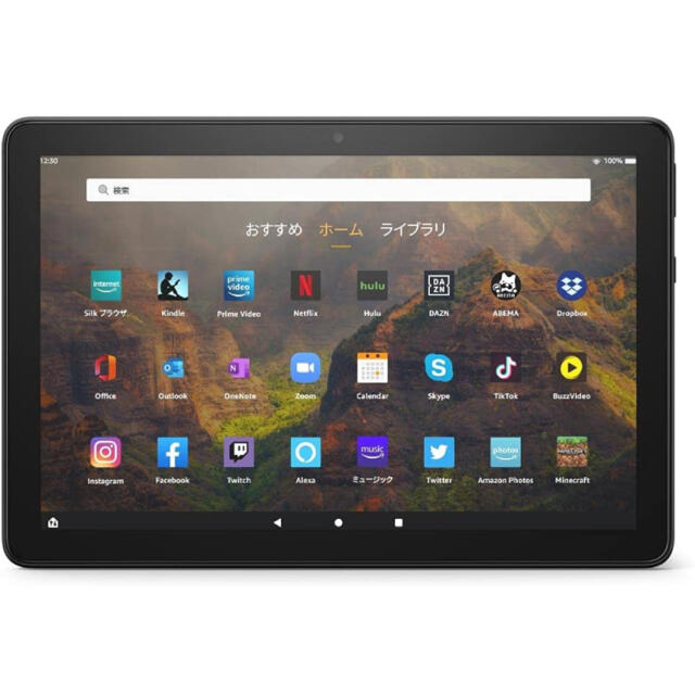 Fire HD 10 64GB ［本体+すぐに使える付属品3点セット］ スマホ/家電/カメラのPC/タブレット(タブレット)の商品写真