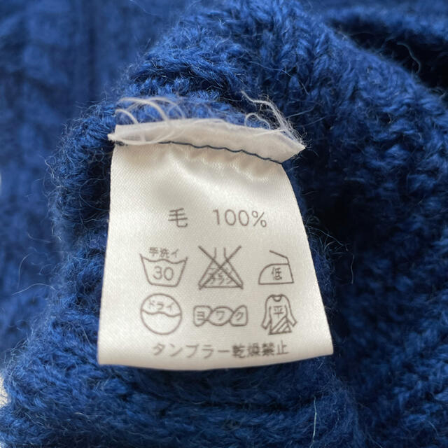 Kerry Woollen Mills  ケリーウーレンミルズニット サイズ36 メンズのトップス(ニット/セーター)の商品写真