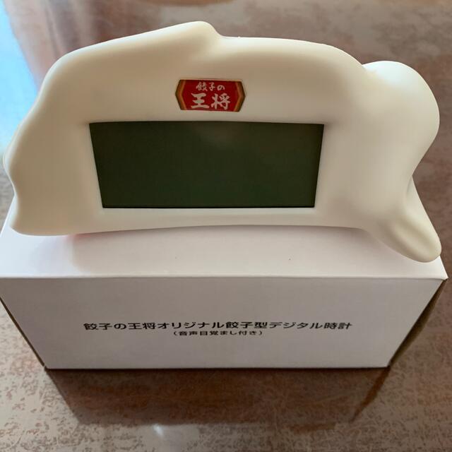 餃子の王将オリジナル餃子型デジタル時計 インテリア/住まい/日用品のインテリア小物(置時計)の商品写真