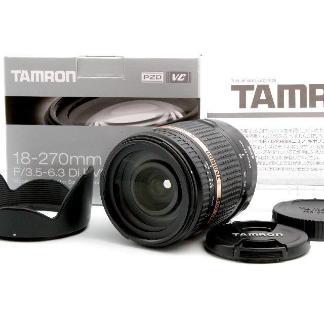 大注目TAMRON 高倍率ズームレンズ 18-270mm DiII PZD B008E キヤノン用 APS-C専用 F3.5-6.3 VC  レンズアクセサリー