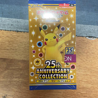 ポケモン(ポケモン)の【シュリンク付き】25th aniversary collection 1box(カード)