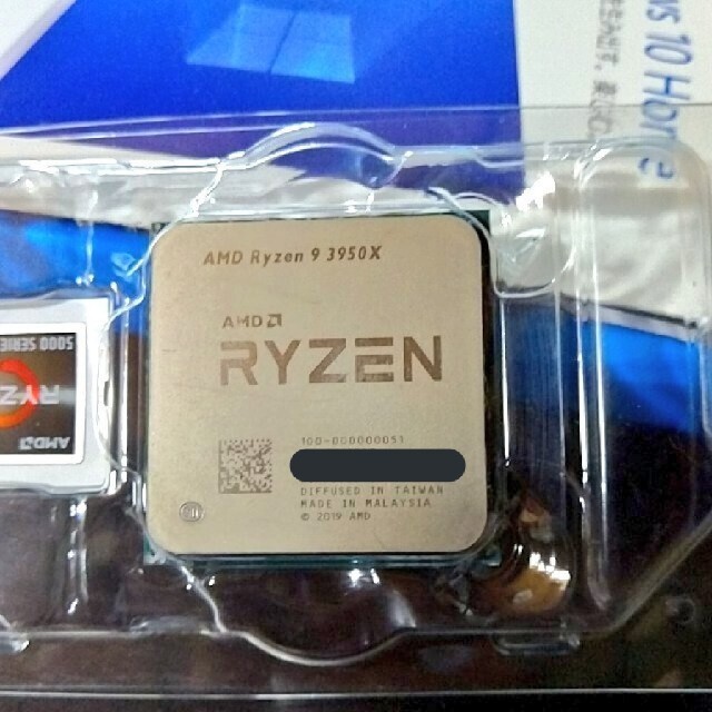 AMD Ryzen 3950X 【逸品】 51.0%OFF
