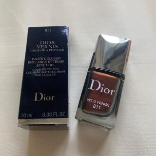 ディオール(Dior)のディオール  ネイル　811(マニキュア)